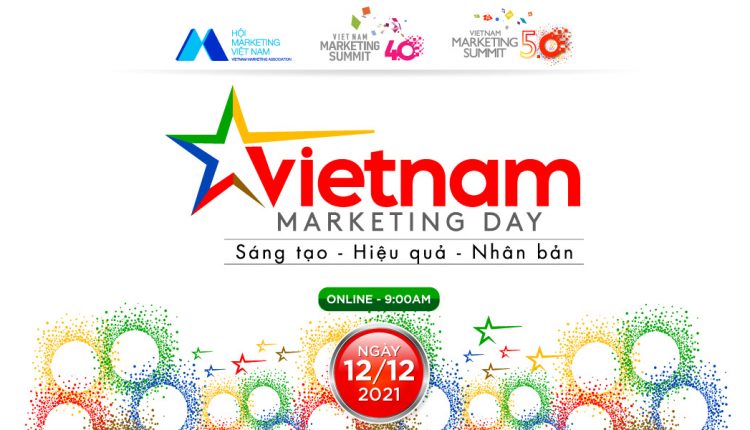 VMD2021_b1200x600