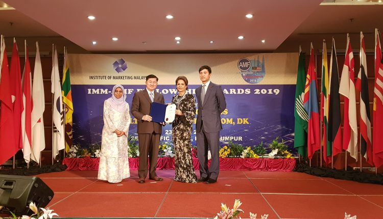 IMM AMF Fellowship Award – VMA (2)